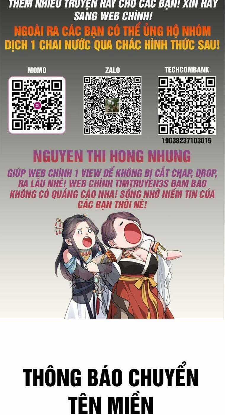 Ma Vương Phàm Ăn Chapter 14 trang 1