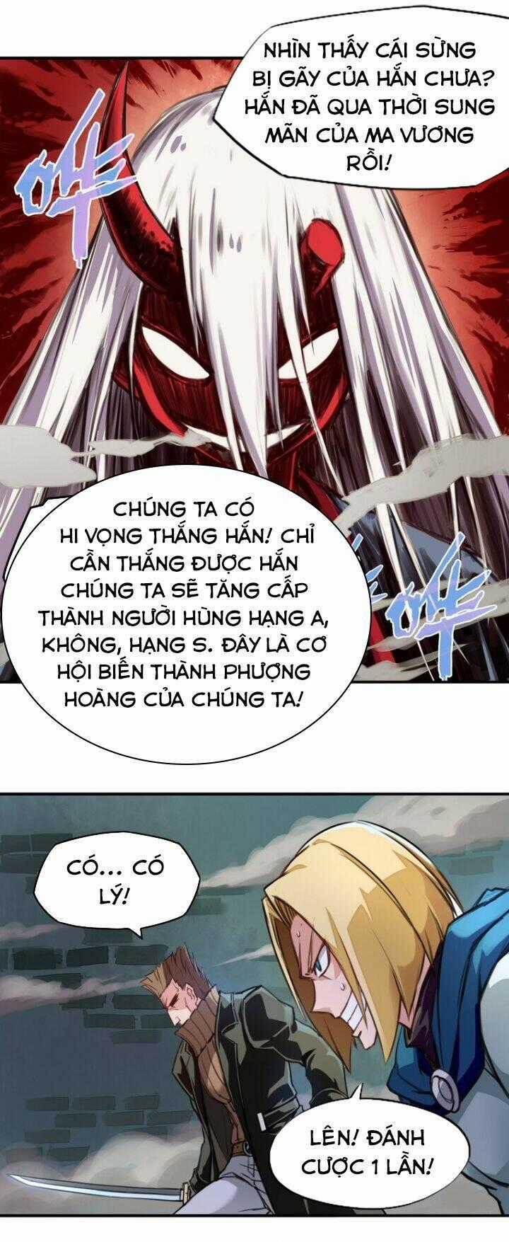 Ma Vương Pháp Tắc Chapter 4 trang 1