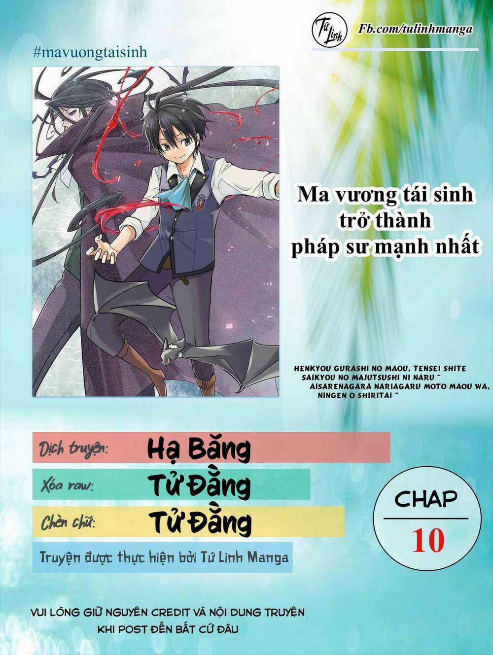 Ma Vương Tái Sinh Trở Thành Pháp Sư Mạnh Nhất Chapter 10 trang 1