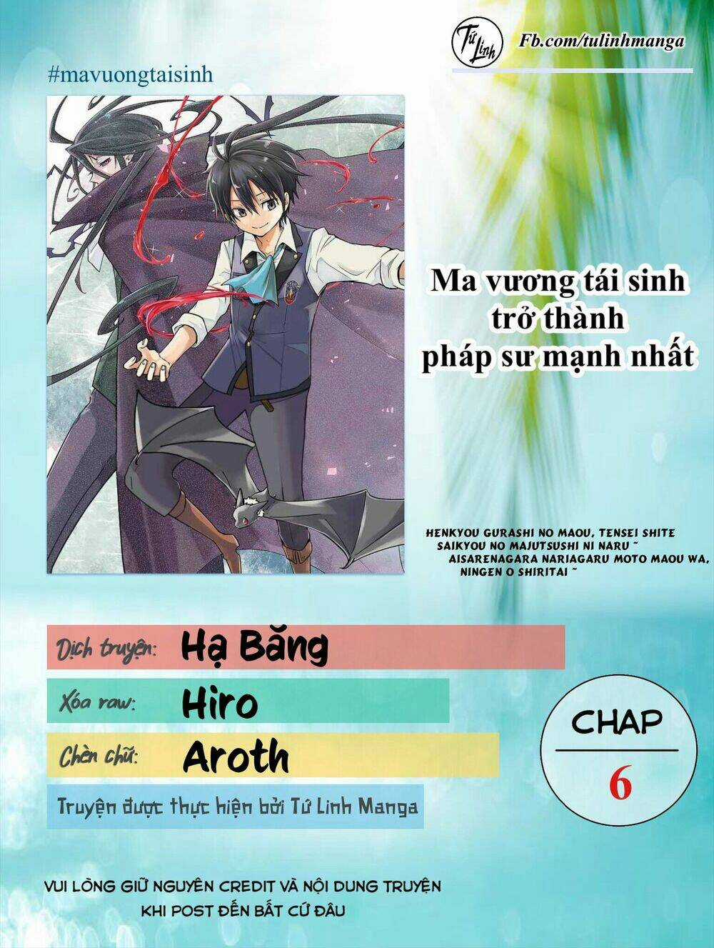 Ma Vương Tái Sinh Trở Thành Pháp Sư Mạnh Nhất Chapter 6 trang 1