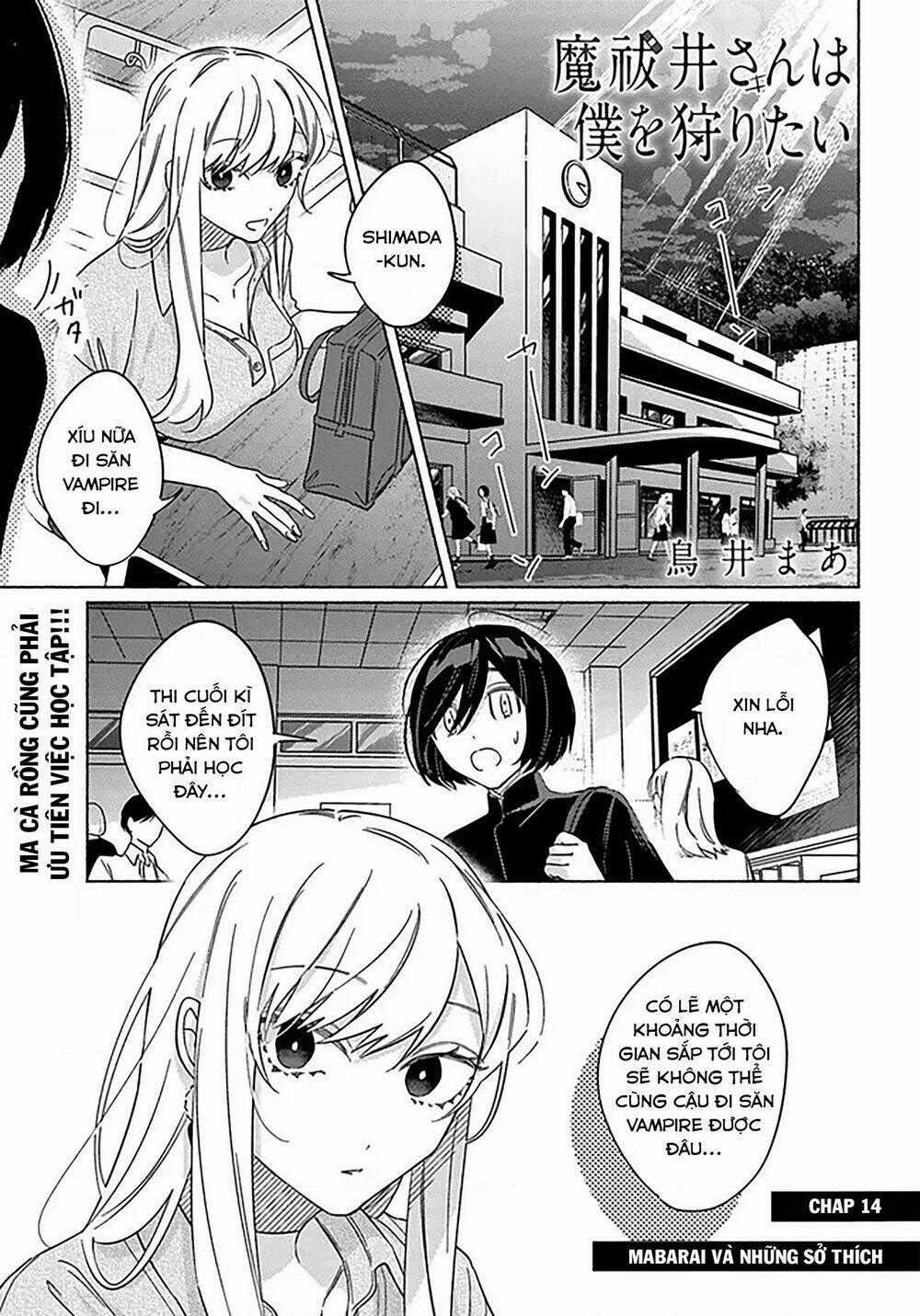 Mabarai-San Cố Gắng Săn Tôi! Chapter 14 trang 1