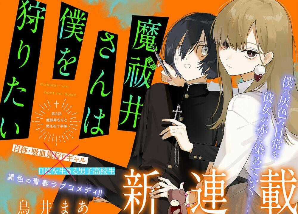 Mabarai-San Cố Gắng Săn Tôi! Chapter 2 trang 1