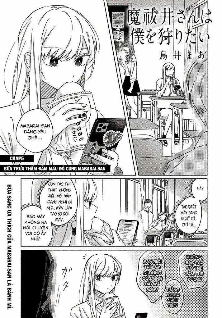 Mabarai-San Cố Gắng Săn Tôi! Chapter 5 trang 1