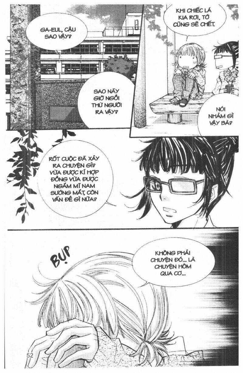 Mabataki No Aida Chapter 17 trang 1