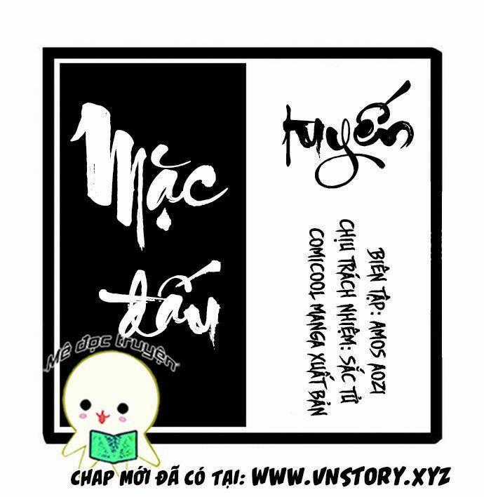 Mặc Đấu Tuyến Chapter 12 trang 0