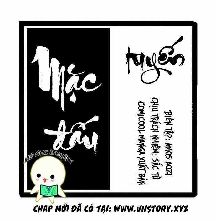 Mặc Đấu Tuyến Chapter 13 trang 0