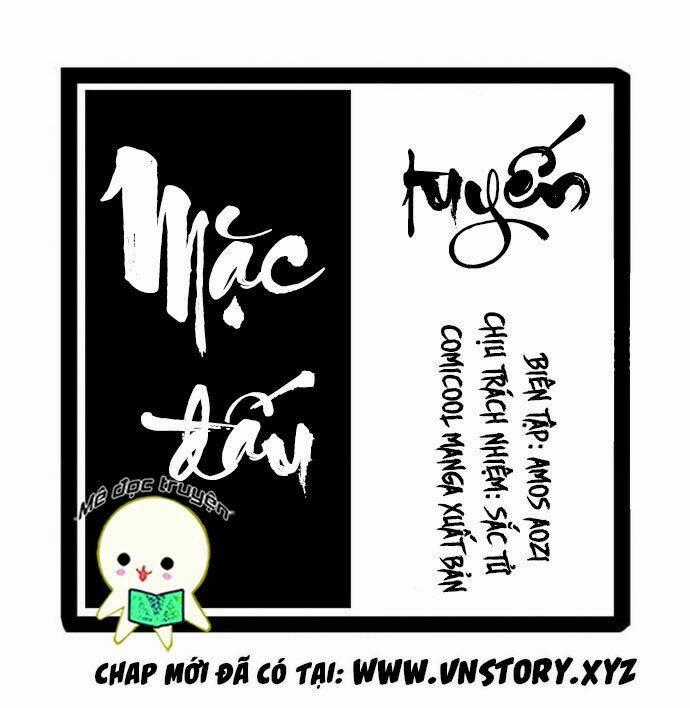 Mặc Đấu Tuyến Chapter 15 trang 0