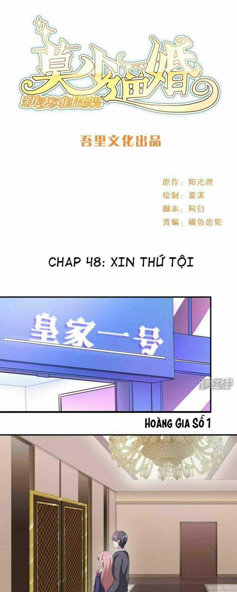 Mạc Thiếu Bức Hôn: Vợ Mới Khó Chống Đỡ Chapter 48 trang 1