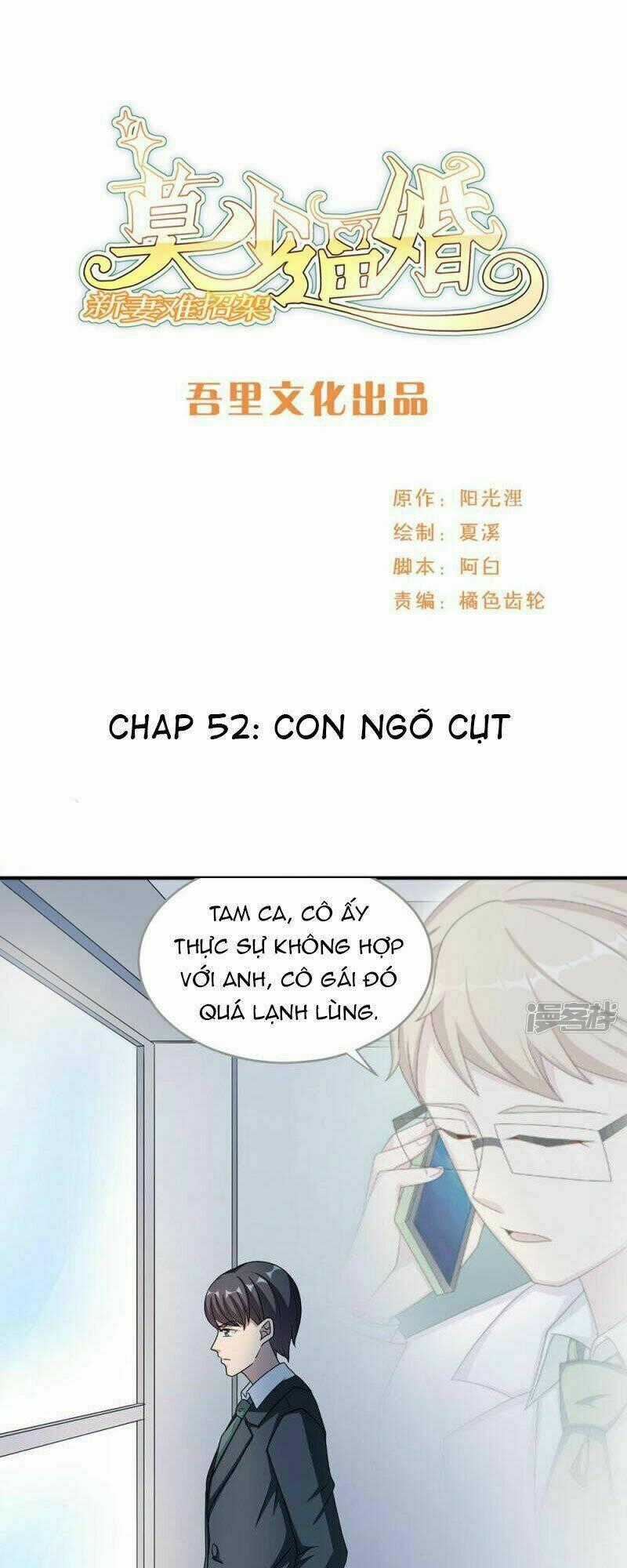 Mạc Thiếu Bức Hôn: Vợ Mới Khó Chống Đỡ Chapter 52 trang 1