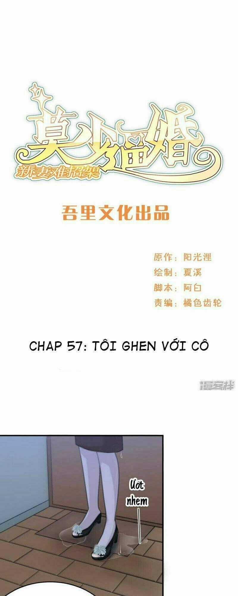 Mạc Thiếu Bức Hôn: Vợ Mới Khó Chống Đỡ Chapter 57 trang 1