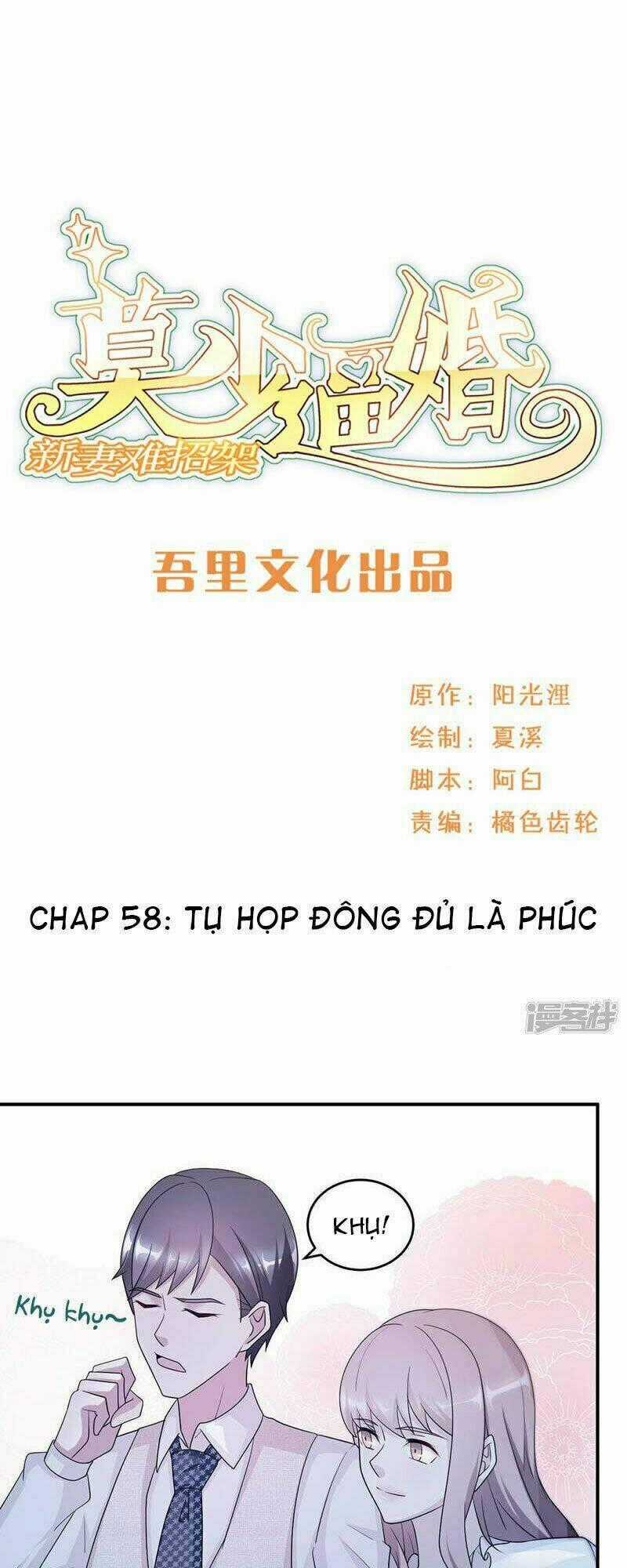 Mạc Thiếu Bức Hôn: Vợ Mới Khó Chống Đỡ Chapter 58 trang 1