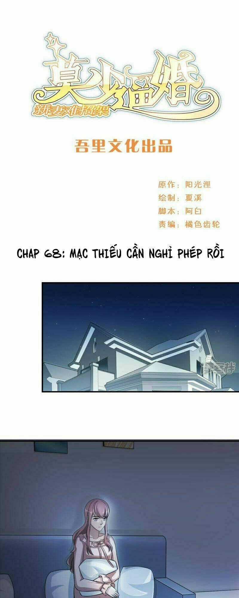 Mạc Thiếu Bức Hôn: Vợ Mới Khó Chống Đỡ Chapter 68 trang 1