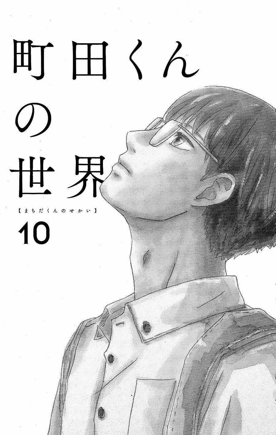 Machida-Kun No Sekai Chapter 10 trang 0