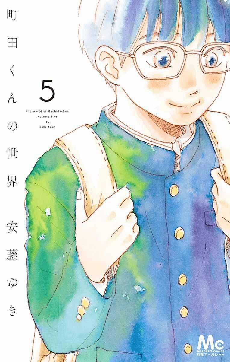 Machida-Kun No Sekai Chapter 16 trang 1