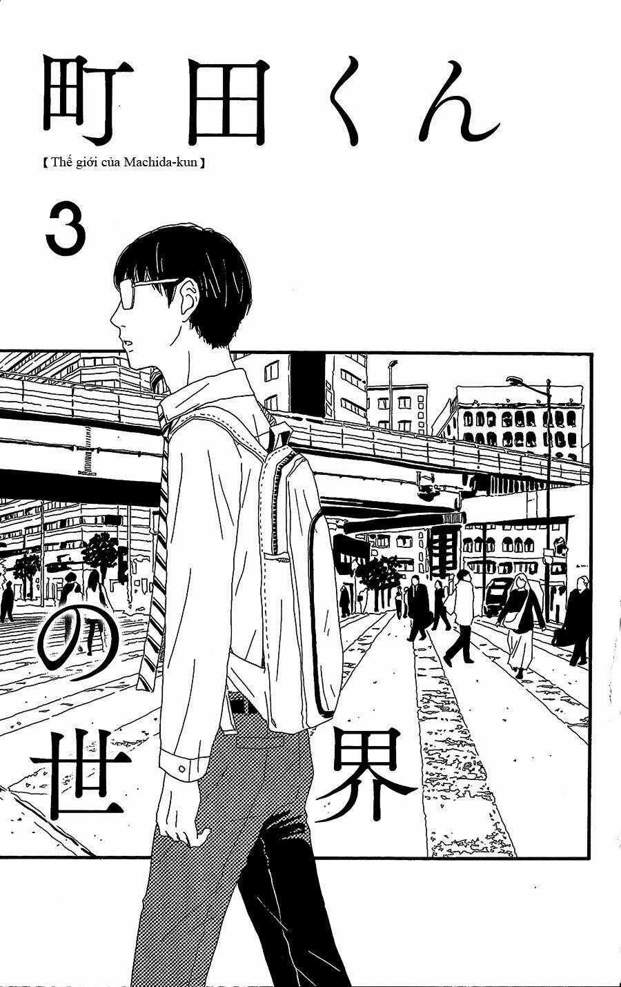 Machida-Kun No Sekai Chapter 3 trang 1