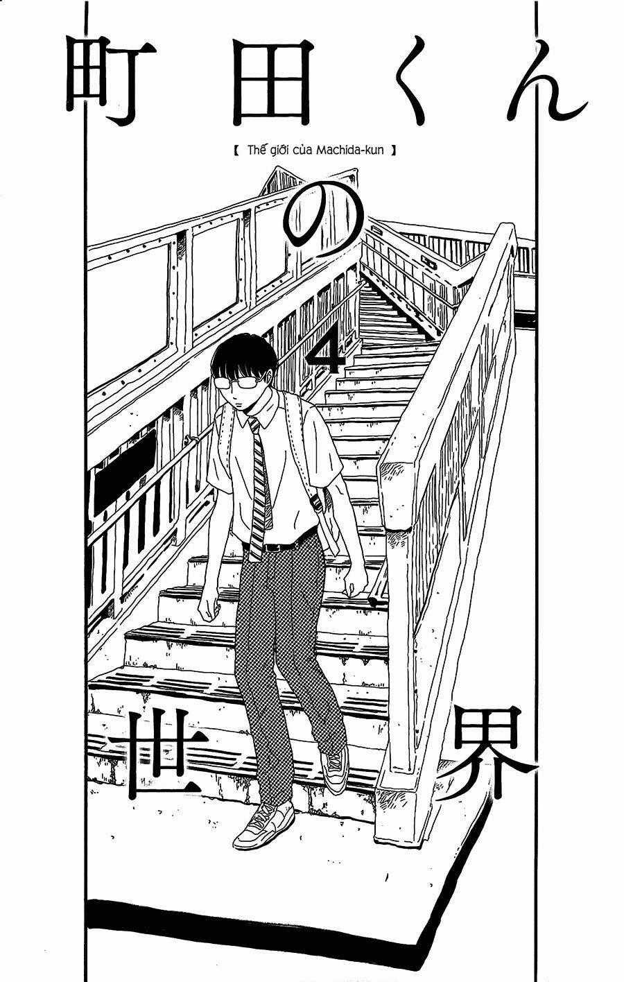 Machida-Kun No Sekai Chapter 4 trang 1