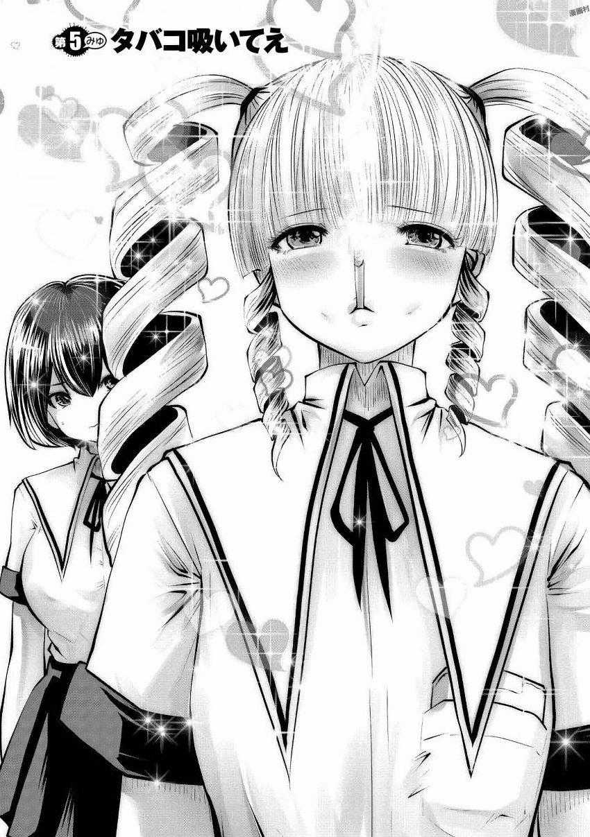 Machigatta Ko Wo Mahou Shoujo Ni Shiteshimatta Chapter 5 trang 0