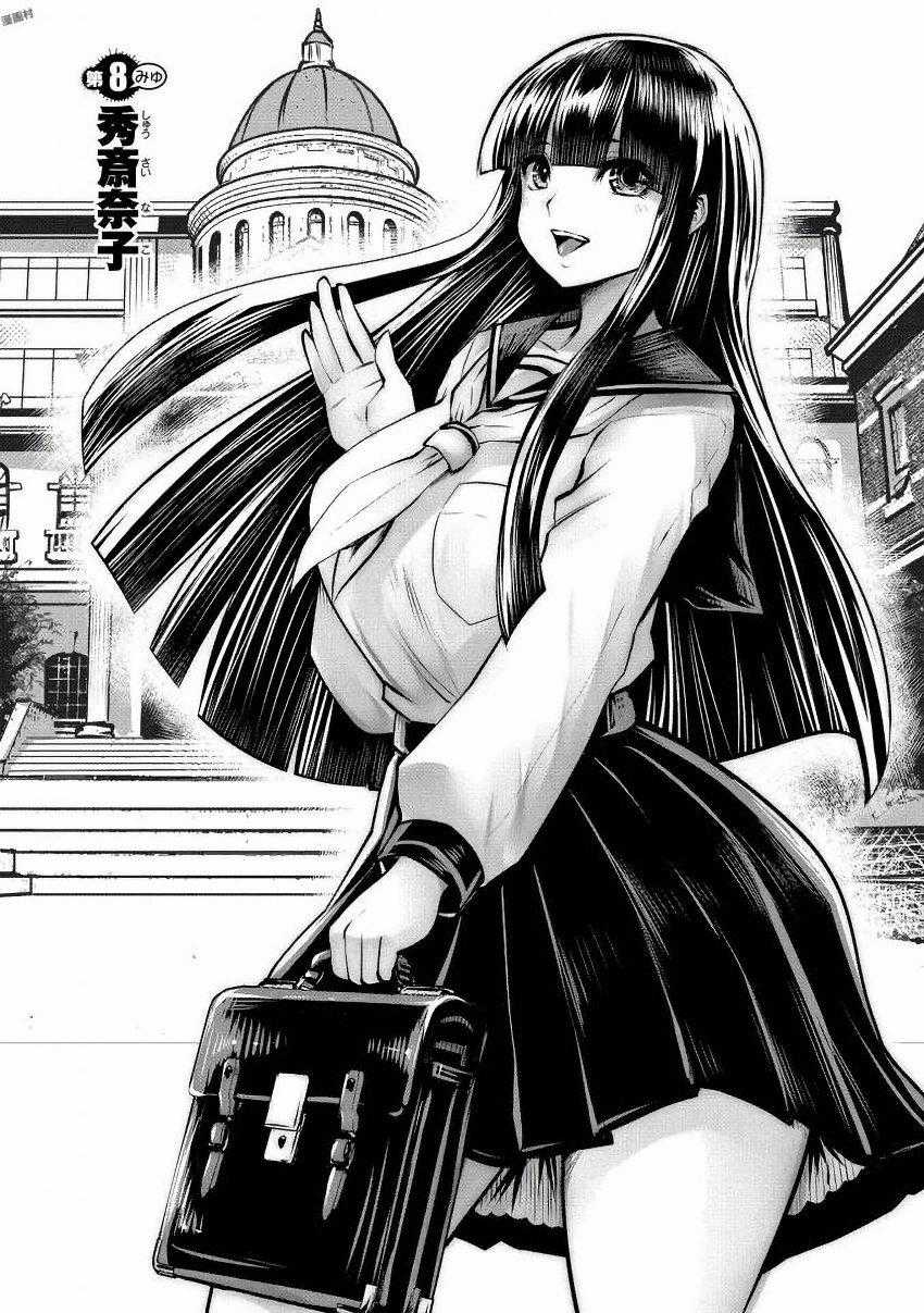 Machigatta Ko Wo Mahou Shoujo Ni Shiteshimatta Chapter 8 trang 1