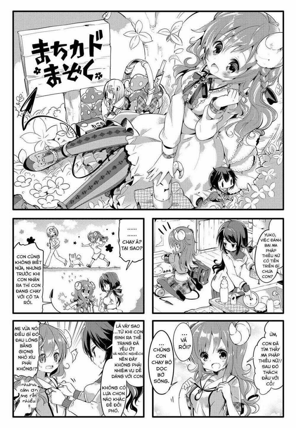 Machikado Mazoku Chapter 4 trang 1