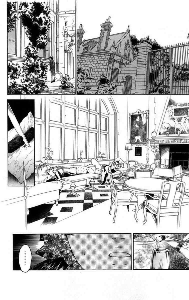 Madame Petit Chapter 14 trang 1