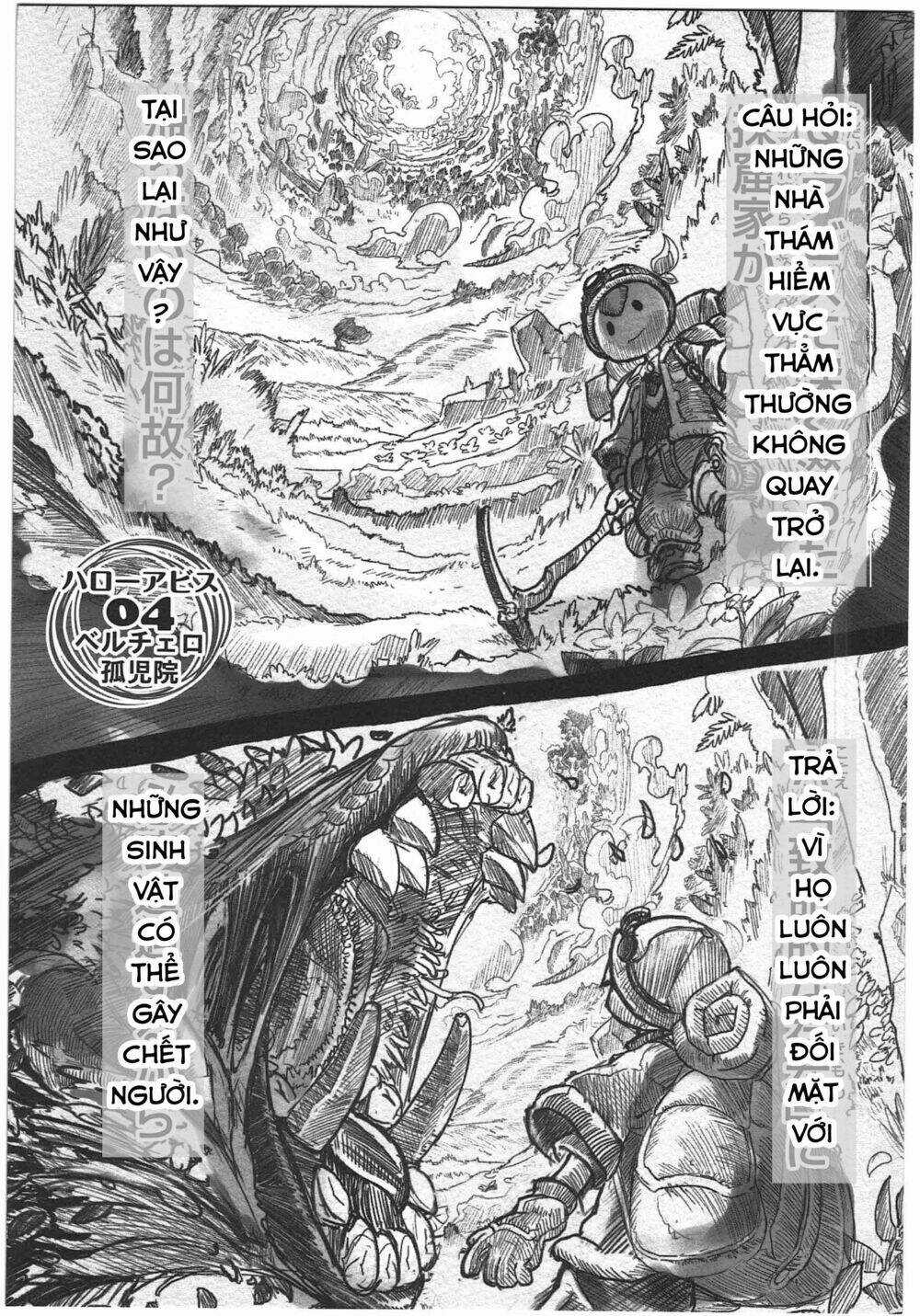 Made In Abyss Chapter 4 trang 1