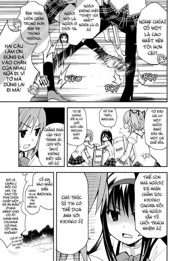 Madoka's Position Is In Dispute Chapter 1 trang 1