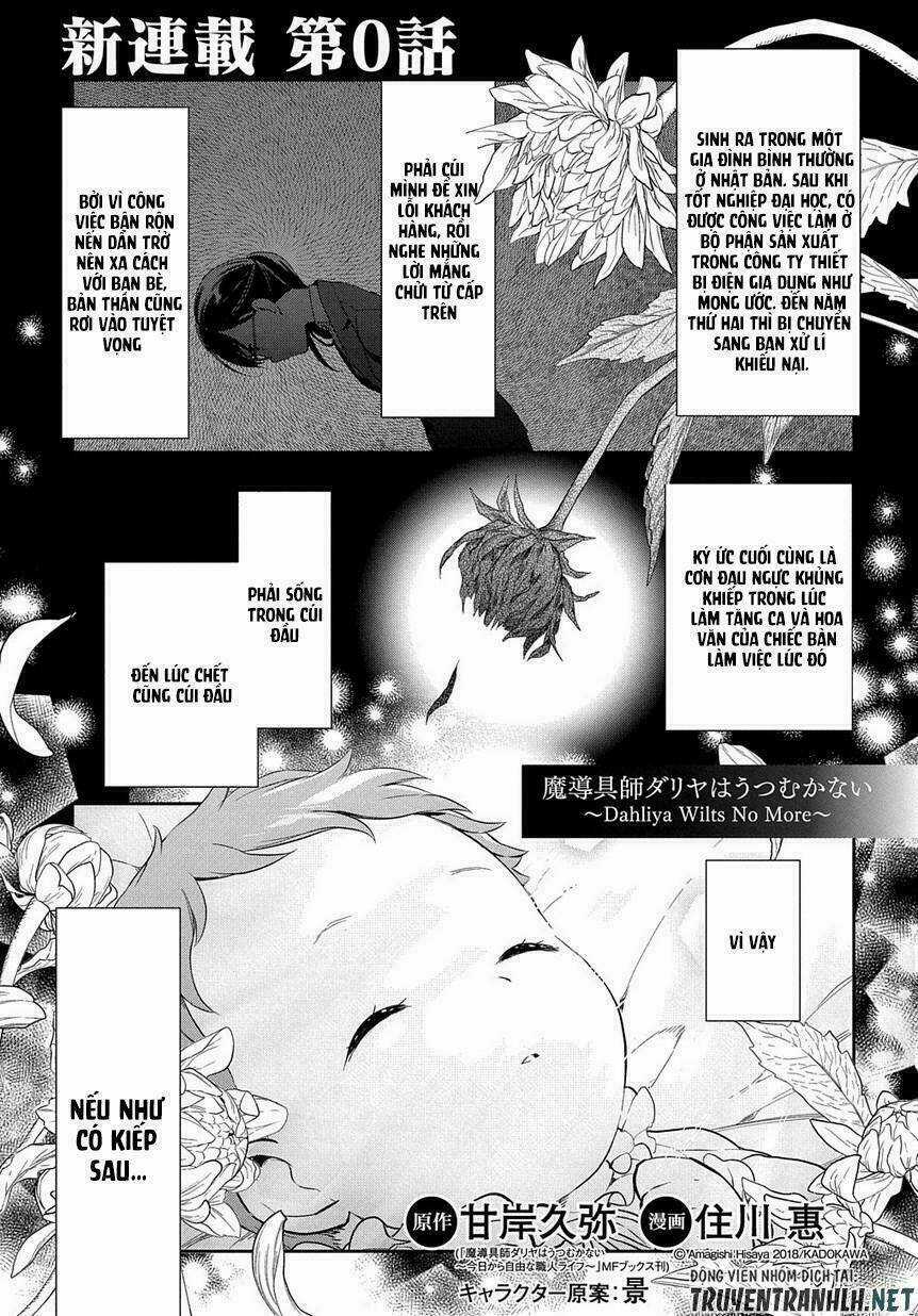 Madougushi Dahliya Wa Utsumukanai ~Kyou Kara Jiyuu Na Shokunin Life~ Vol 1 Chapter 0 trang 1