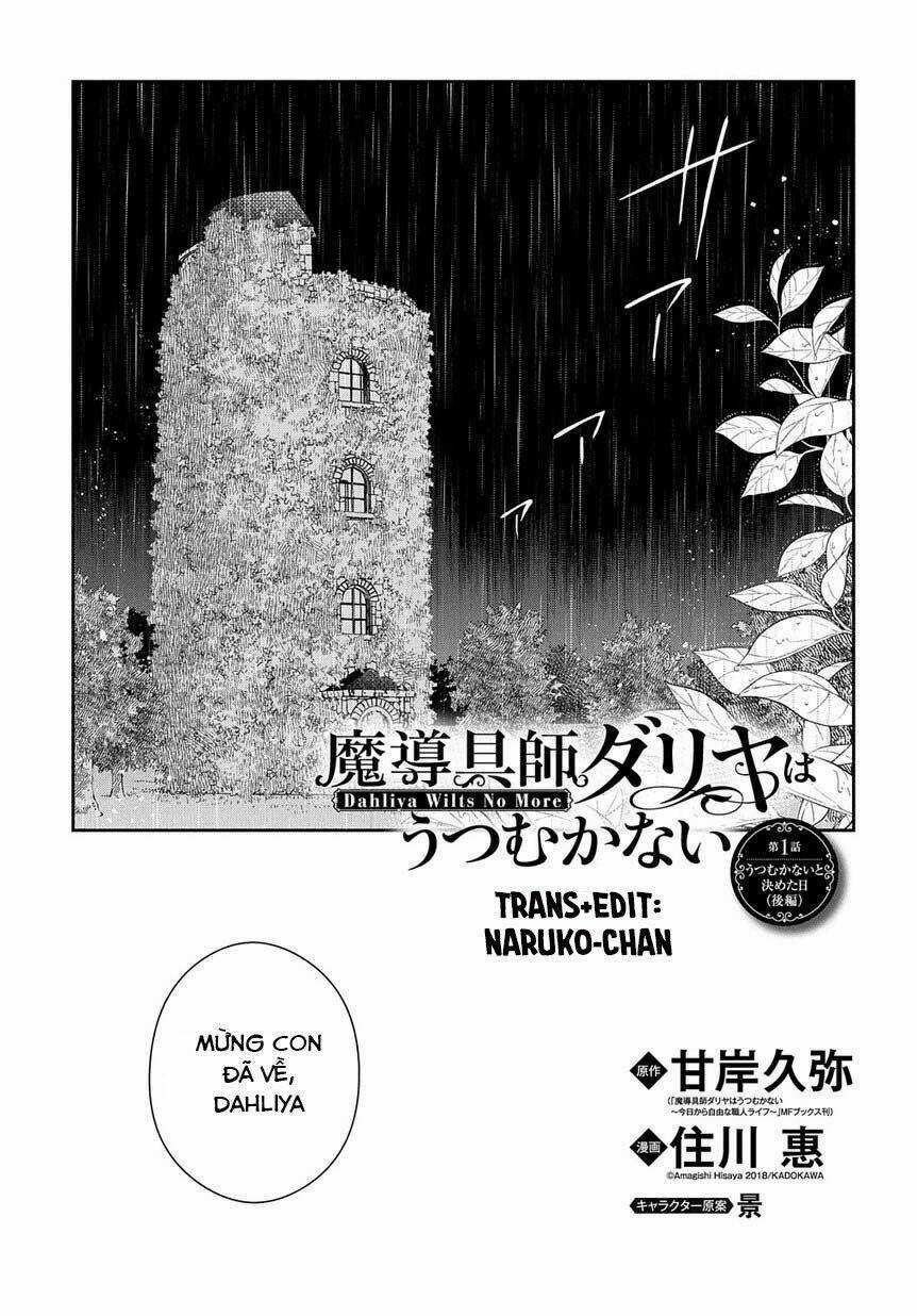 Madougushi Dahliya Wa Utsumukanai ~Kyou Kara Jiyuu Na Shokunin Life~ Vol 1 Chapter 3 trang 0