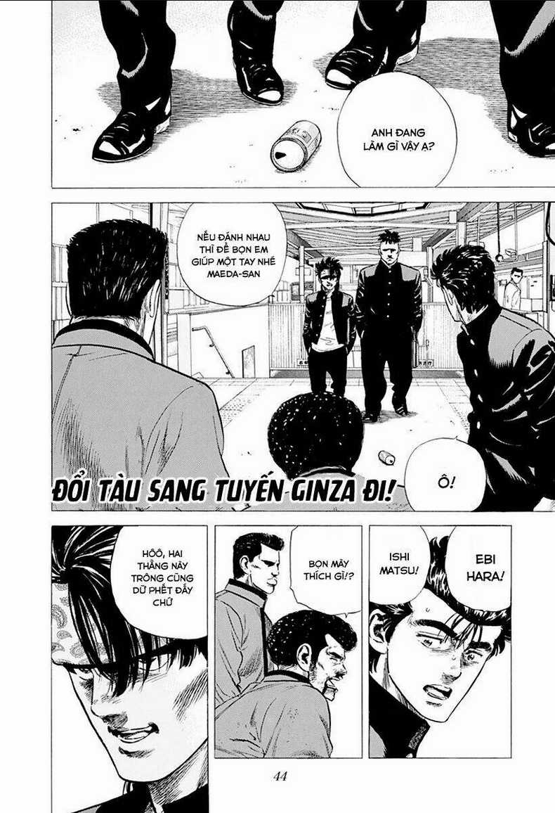 Maeda Taison Blues Chapter 181 trang 1