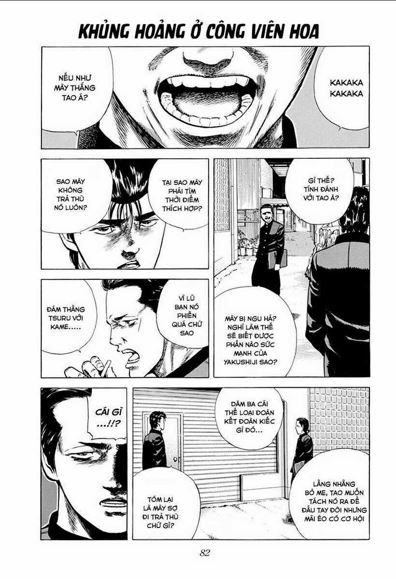 Maeda Taison Blues Chapter 183 trang 1