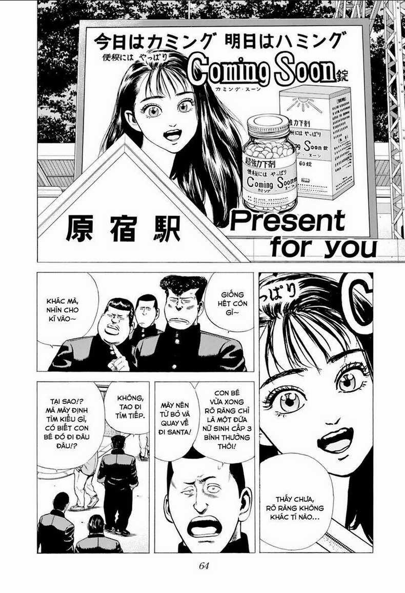 Maeda Taison Blues Chapter 198 trang 1