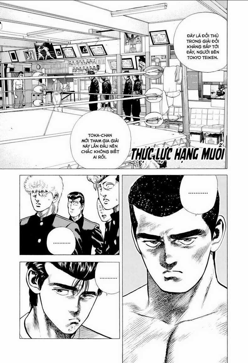 Maeda Taison Blues Chapter 205 trang 1