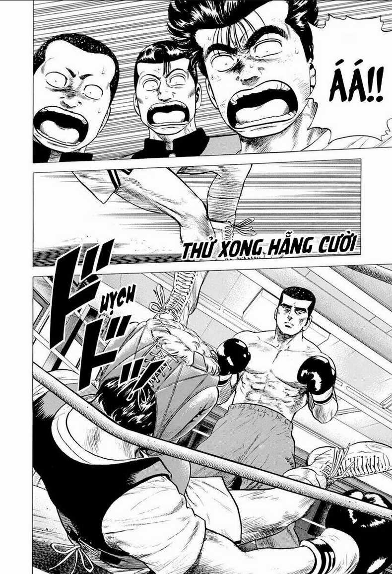 Maeda Taison Blues Chapter 206 trang 1