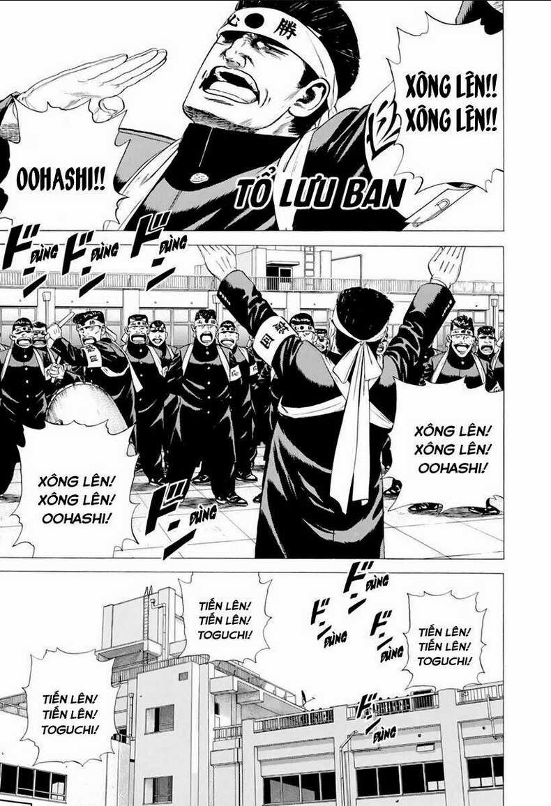 Maeda Taison Blues Chapter 208 trang 1