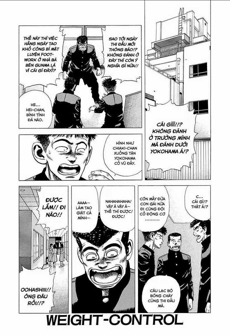 Maeda Taison Blues Chapter 214 trang 1