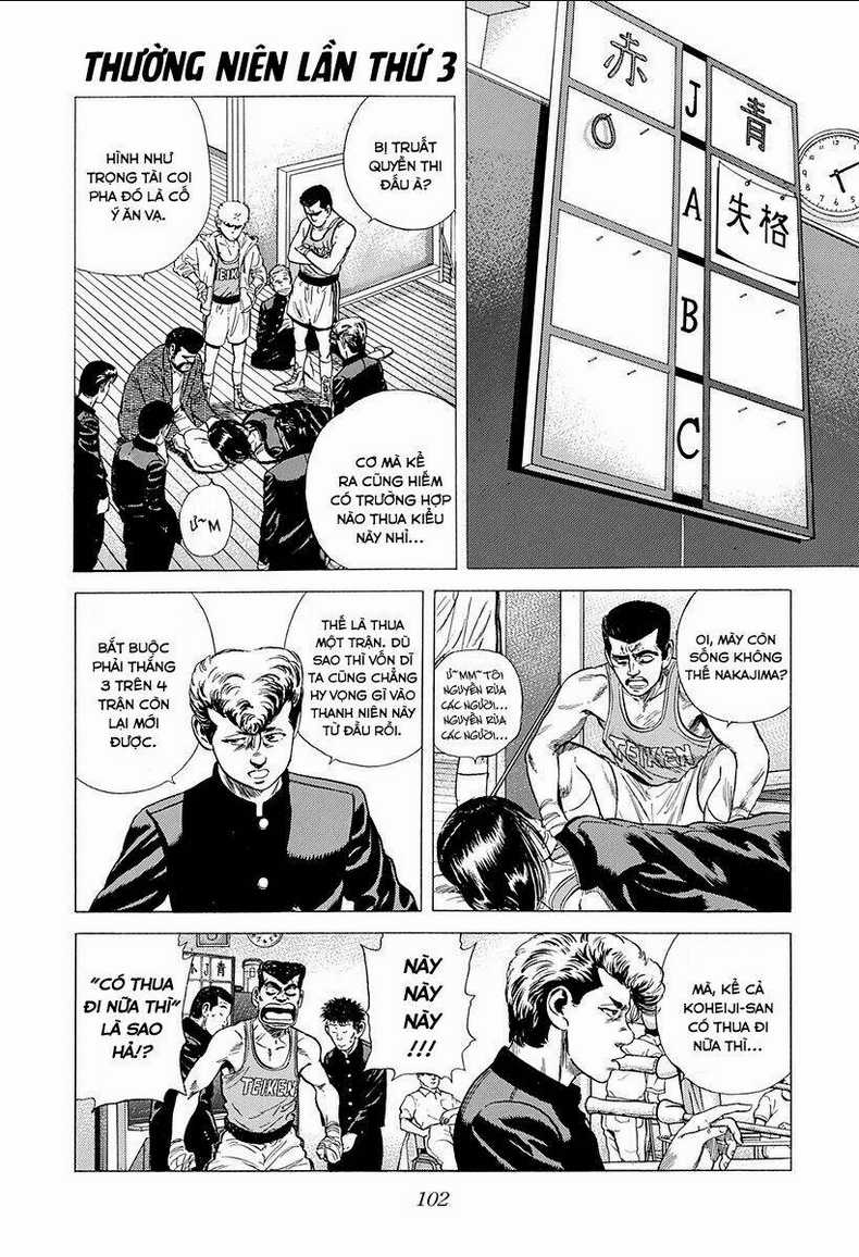 Maeda Taison Blues Chapter 216 trang 1