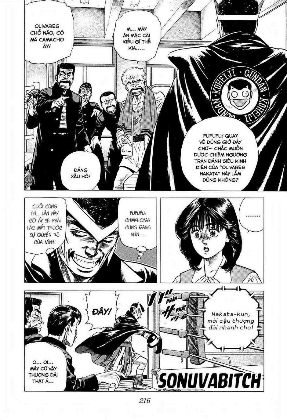 Maeda Taison Blues Chapter 222 trang 1