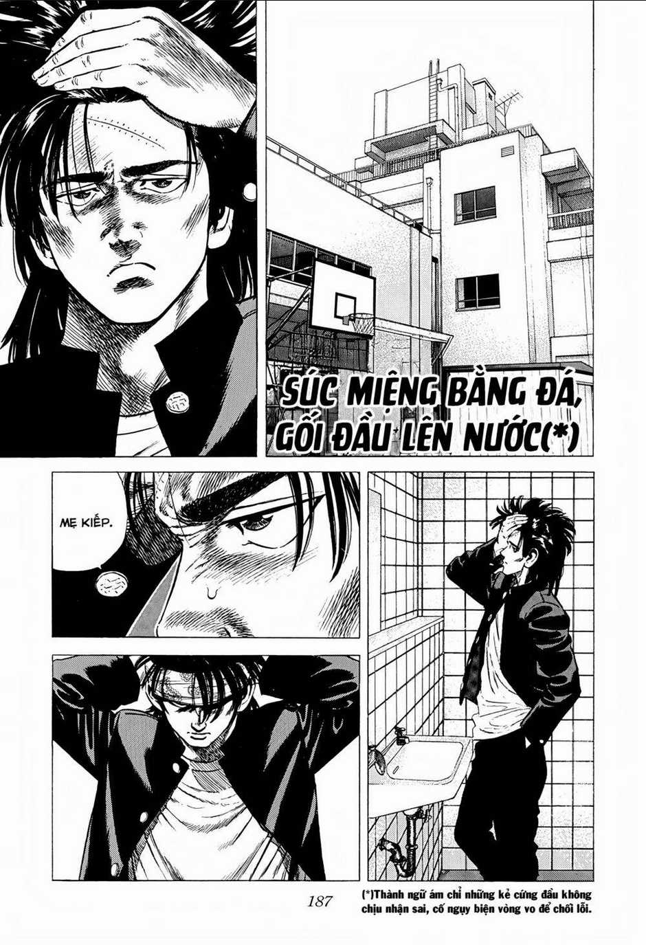 Maeda Taison Blues Chapter 236 trang 1