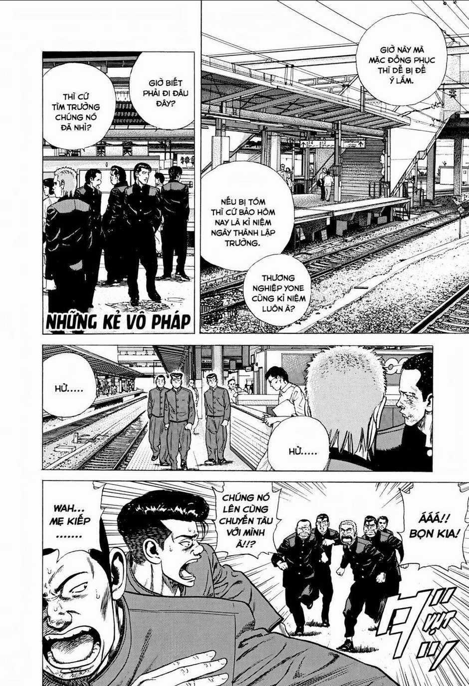 Maeda Taison Blues Chapter 256 trang 1