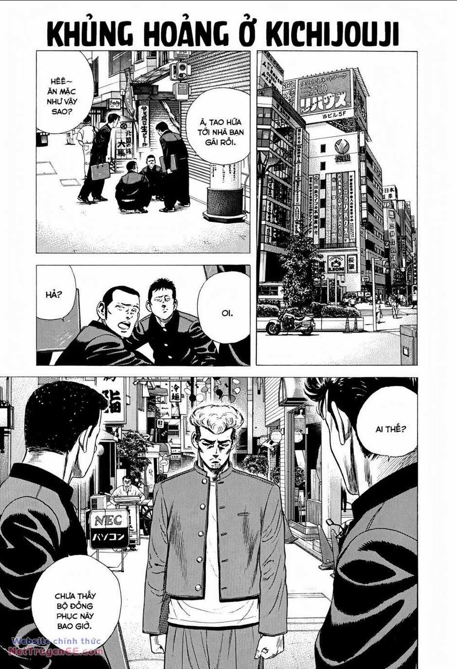 Maeda Taison Blues Chapter 267 trang 1