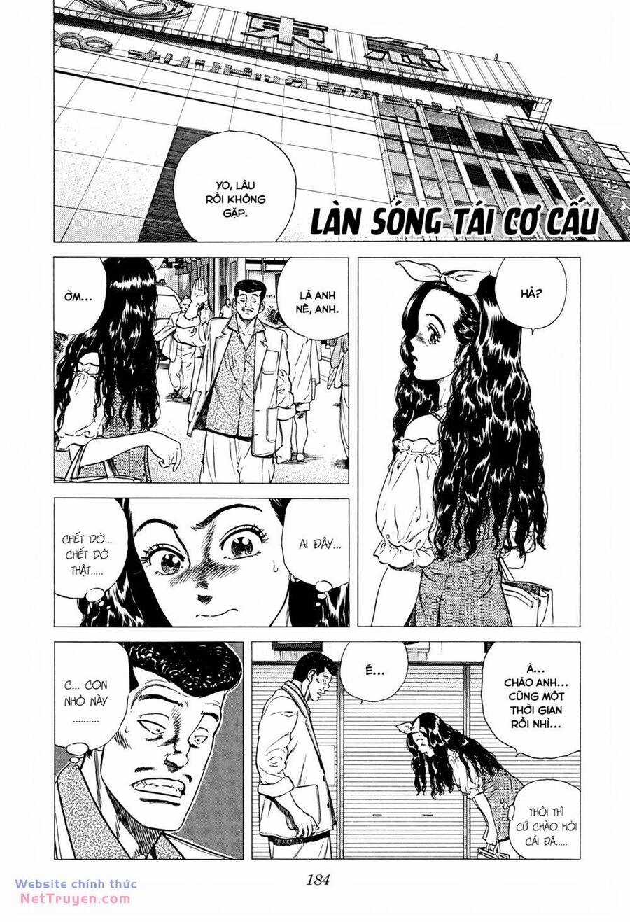 Maeda Taison Blues Chapter 286 trang 1