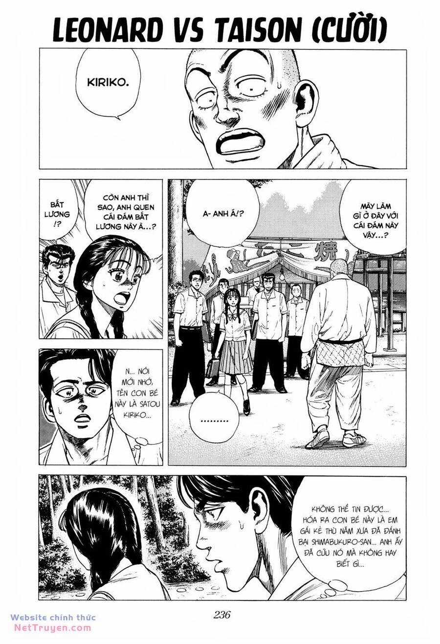 Maeda Taison Blues Chapter 305 trang 1