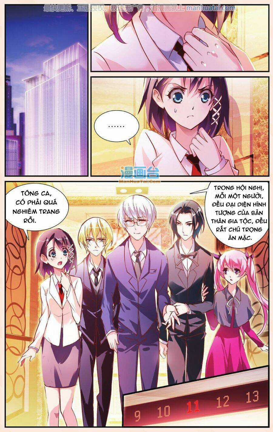 Mafia Bride Chapter 22 trang 1