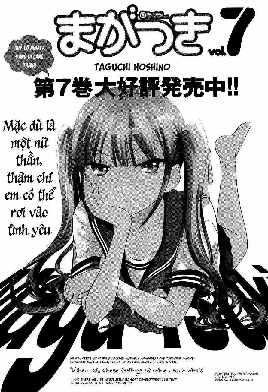 Maga Tsuki Chapter 36 trang 0