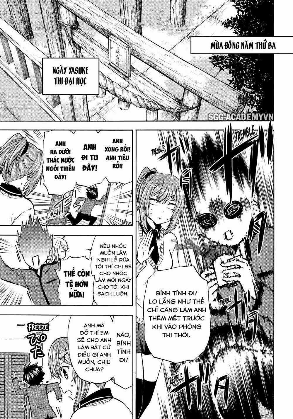 Maga Tsuki Chapter 64 trang 1