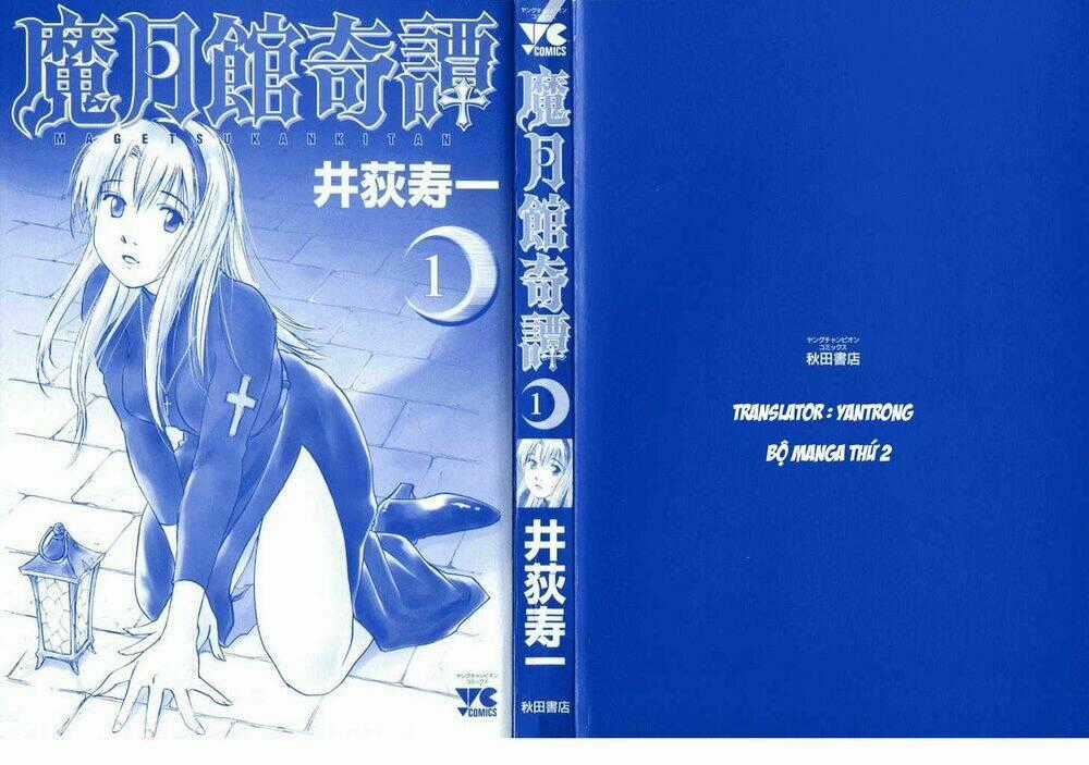 Magetsukan Kitan Chapter 1 trang 1