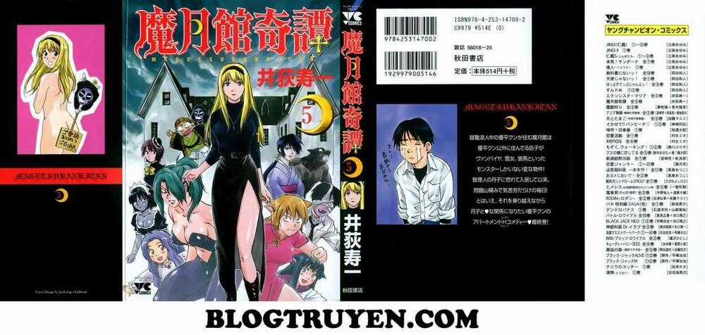 Magetsukan Kitan Chapter 38 trang 1