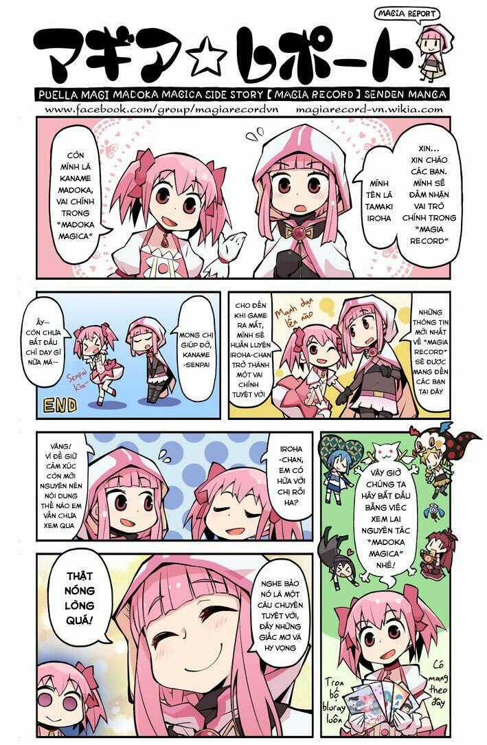 Magia☆Report - Mahou Shoujo Madoka Magica Side Story [Magia Record] Senden Manga Chapter 1 trang 0