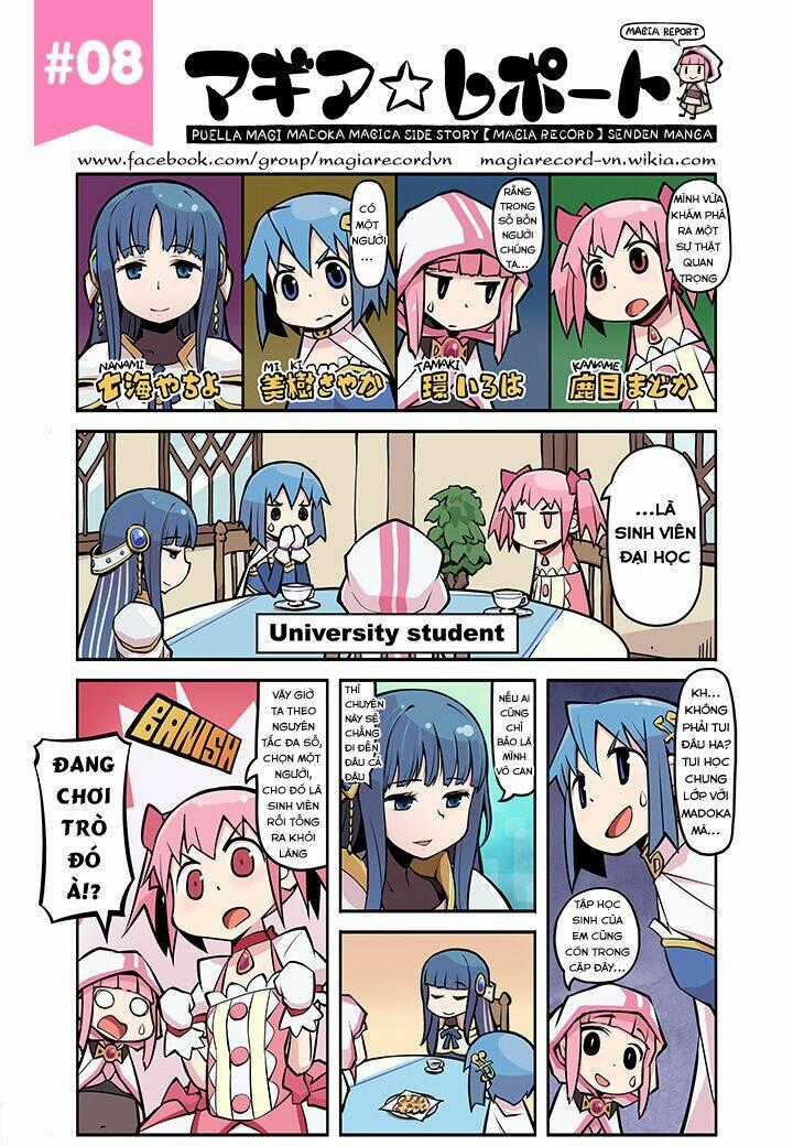 Magia☆Report - Mahou Shoujo Madoka Magica Side Story [Magia Record] Senden Manga Chapter 4 trang 0