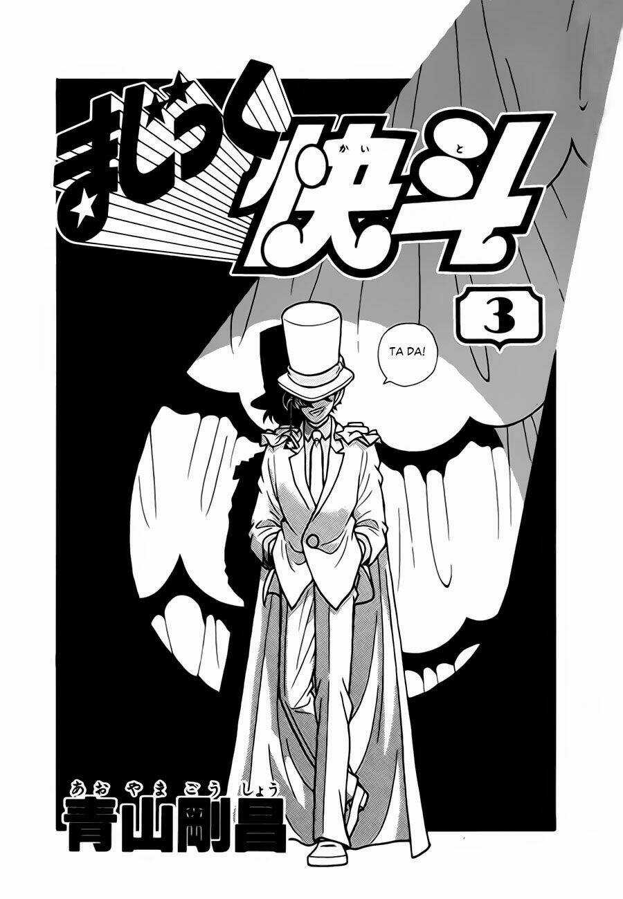 Magic Kaito Chapter 14 trang 0